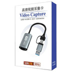 HU-08A 1080P 60Hz HD Capture Adapter HDMI to USB 3.0 / Type-C 2 in 1 Video Capture Card, HU-08A