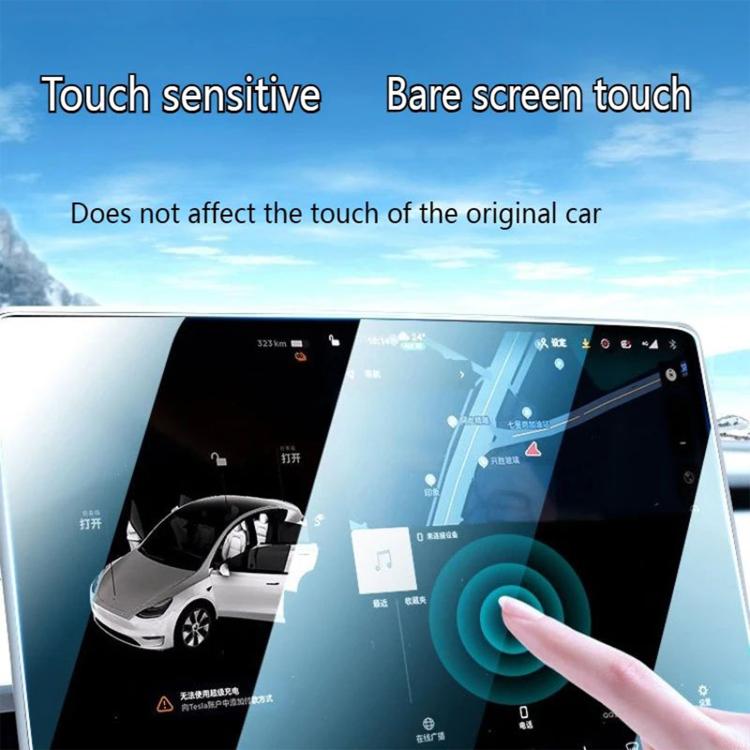 Easy Install Box Dust-Free Anti-Fingerprint Car Navigator HD Tempered Glass Film, For Tesla Model Y Refresh 2025, For Tesla Model 3 Refresh, For Tesla Model 3 / Y