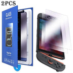 2pcs Book Box Dust-Free Chamber Purple Light Dust-Free Instant Game Console Tempered Glass Film, For Nintendo Switch 2