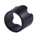 Richwell ABS Plastic SLR Cameras Lens Hood for Nikon HB-36 AF-S VR 70-300mm F4.5-5.6G, HB-36