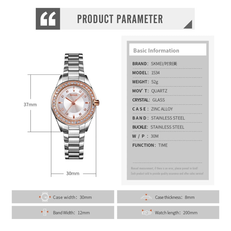 SKMEI 1534 elegant waterproof quartz steel band watch with diamond inlay