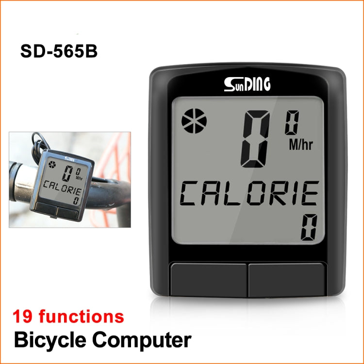 SUNDING SD-565B Wireless Waterproof Bicycle Computer Bike Speedometer MTB Cycling LCD Digital Display Odometer Stopwatch, SD-565B