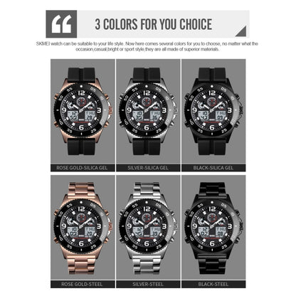 SKMEI 1538 Multi-Function Time Large Dial Steel Belt Men  Casual Sports Electronic Watch