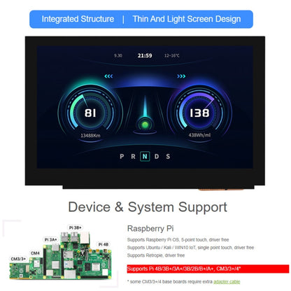 Waveshare 5 Inch DSI Display, 800 × 480 Pixel, IPS Display Panel, 5 inch No Touch, 5 inch Touch Display