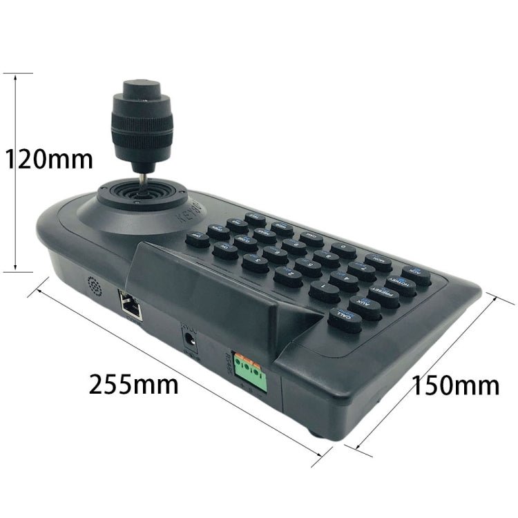 JSK-8003C Monitoring Keyboard PTZ Rocker Ball Camera Keyboard, 3 Axis, 4 Axis