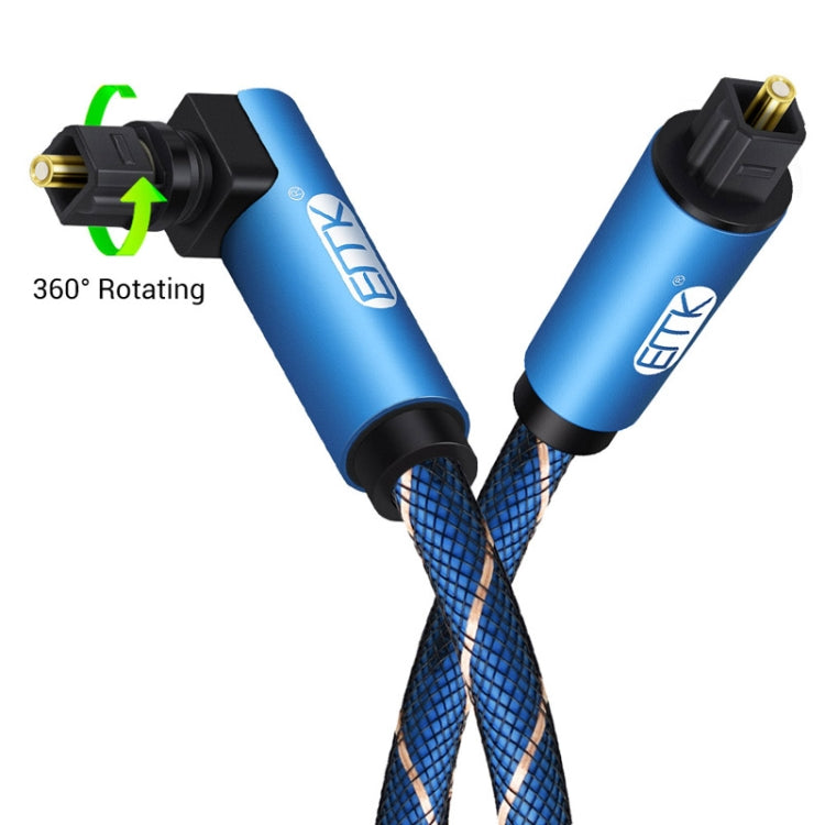 EMK 90 Degree Swivel Adjustable Right Angled 360 Degrees Rotatable Plug Nylon Woven Mesh Optical Audio Cable, 1m(Blue), 1.5m(Blue), 2m(Blue), 3m(Blue), 5m(Blue), 8m(Blue), 10m(Blue), 15m(Blue), 20m(Blue), 25m(Blue), 30m(Blue)