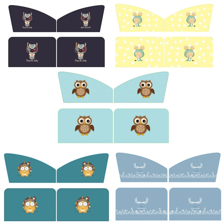 4 PCS / Set Car Window Magnet Sunshade Curtain Heat Insulation Sun Block, 4 PCS / Set (Hedgehog), 4 PCS / Set (Catman)