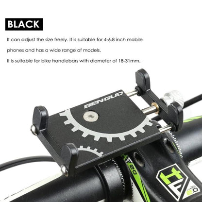 Battery Electric Vehicle Motorcycle Bicycle Riding Navigation Aluminum Alloy Mobile Phone Bracket