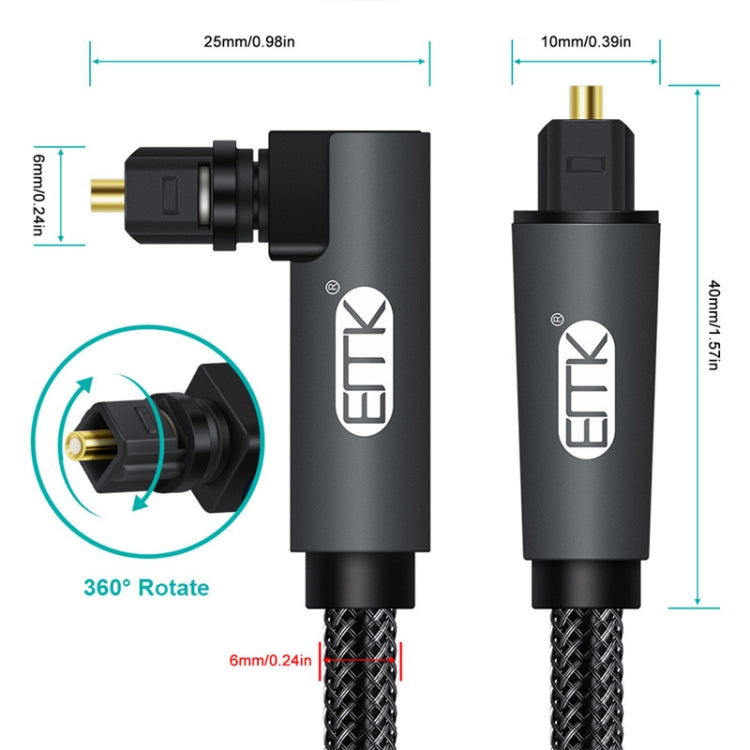 EMK 90 Degree Swivel Adjustable Right Angled 360 Degrees Rotatable Plug Nylon Woven Mesh Optical Audio Cable, 1m(Black), 1.5m(Black), 2m(Black), 3m(Black), 5m(Black), 8m(Black), 10m(Black), 15m(Black), 20m(Black), 25m(Black), 30m(Black)