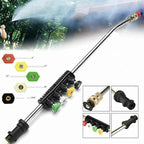 High Pressure Car Wash Water Gun 1/4 Quick Plug Interface Fan Shaped Five Color Nozzle  Stainless Steel Elbow Extension Rod, High Pressure Spray Gun Kit