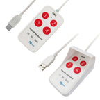 HK-4 4 Keys Custom Quick Copy and Paste Medical Ultrasound Acquisition USB Keypad, Cable Length: 2m, With Anti-skid Stand, Without Anti-skid Stand