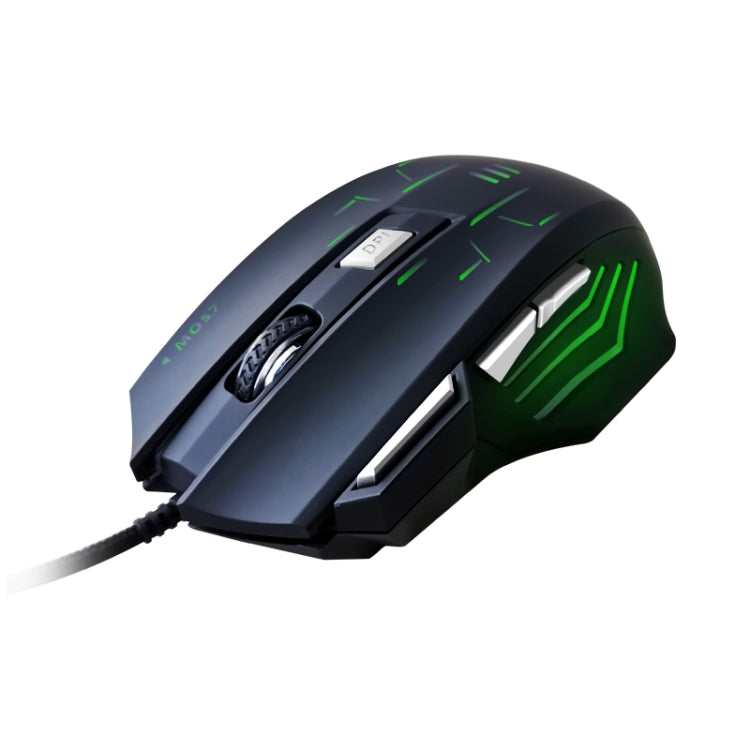 MOS7 7 Keys One-click Combo Custom Keyboard Shortcuts Game Mice, Cable Length: 2m