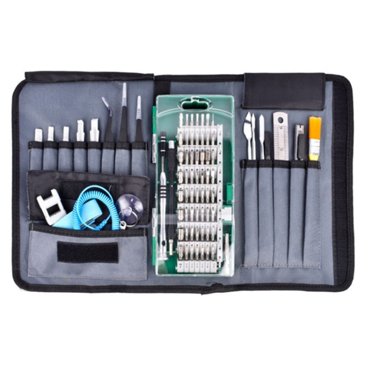 Portable Cloth Bag Mobile Phone Disassembly Maintenance Tool Multi-function Combination Tool Screwdriver Set, Black, Yellow, Orange, Blue, Green