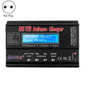 HTRC B6 V2 Balance Charger Intelligent Model Airplane Lithium Battery Charger,, EU Plug, US Plug, UK Plug, AU Plug