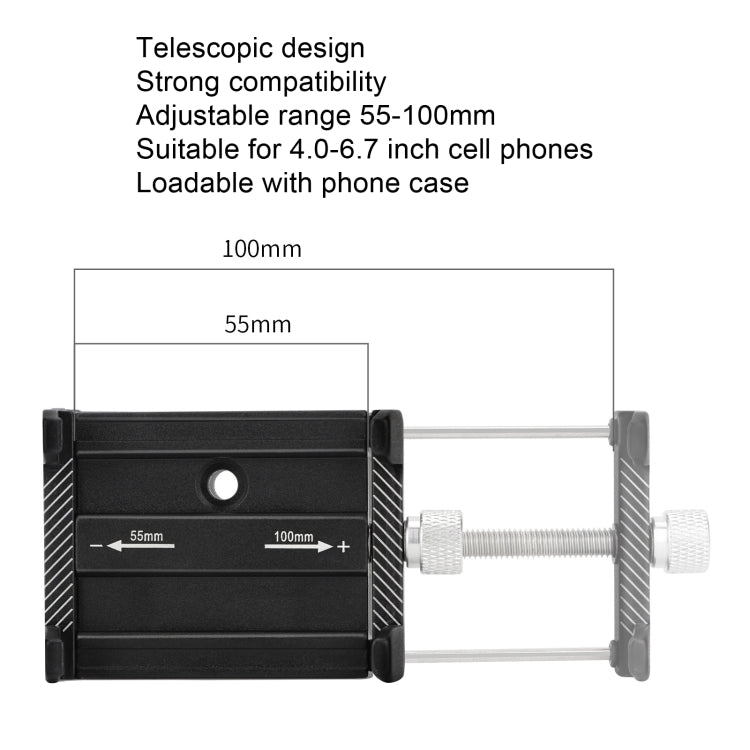 MEROCA Bicycle Mobile Phone Holder Motorcycle Navigation Bracket Riding Equipment, MEROCA