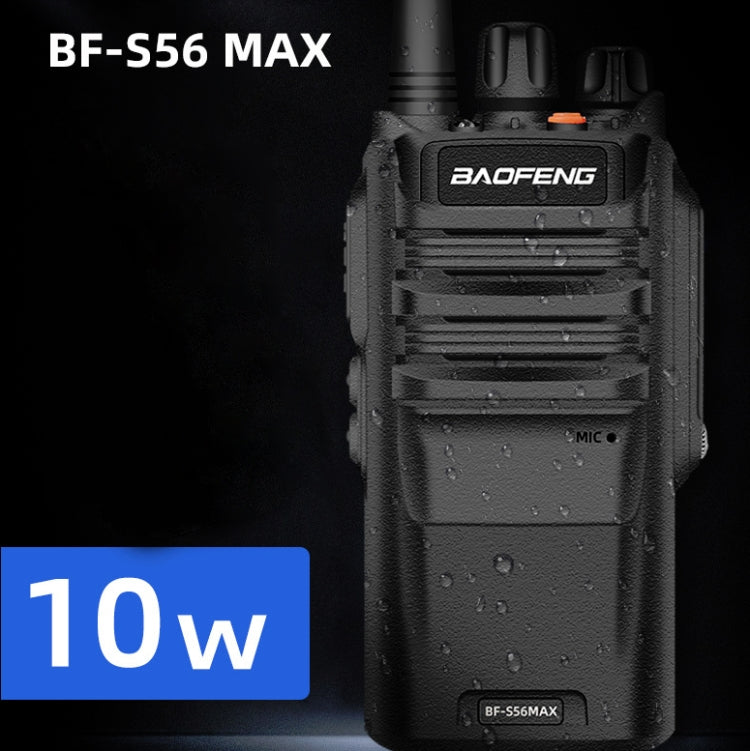 Baofeng BF-S56MAX High-power Waterproof Handheld Communication Device Walkie-talkie, AU Plug, EU Plug, US Plug, UK Plug