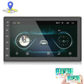 Car 7 inch Universal Android Navigation MP5 Player GPS Bluetooth Car Navigation All-in-one, Standard, Standard +4 Lights Camera, Standard +8 Lights Camera, Standard +12 Lights Camera