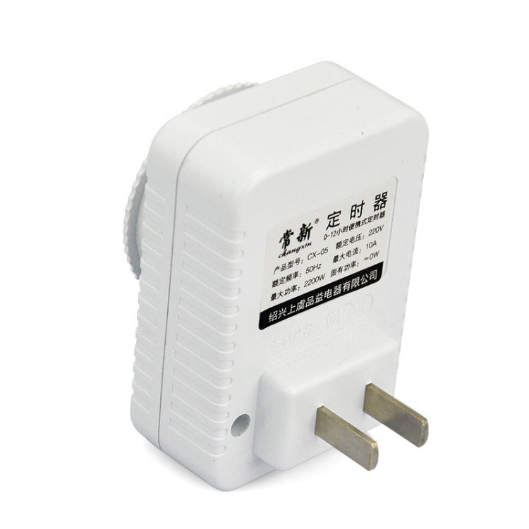 2 PCS ChangXin Electric Vehicle Timer Charger Mechanical Timer Socket Countdown Off Timer Socket, CX-05 220V, CX-05 110V