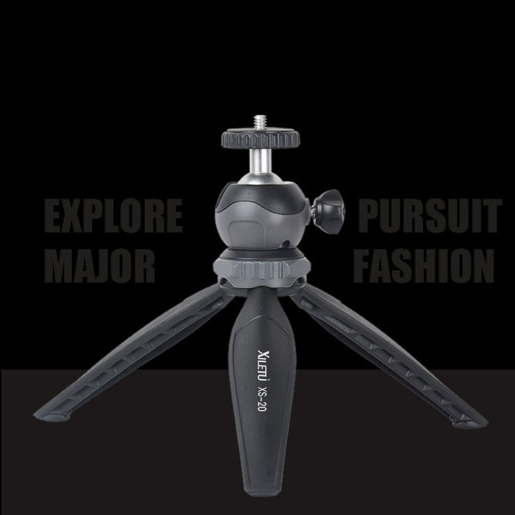 Xiletu XS-20 Desktop Ultra Convenient Lightweight Mini Mobile Phone Live Tripod, XS-20