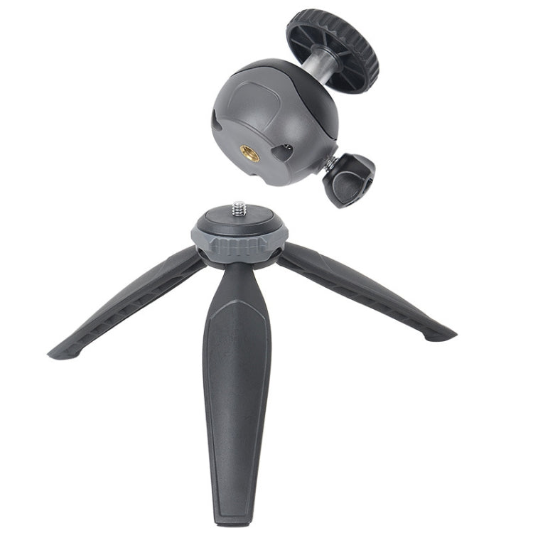 Xiletu XS-20 Desktop Ultra Convenient Lightweight Mini Mobile Phone Live Tripod, XS-20