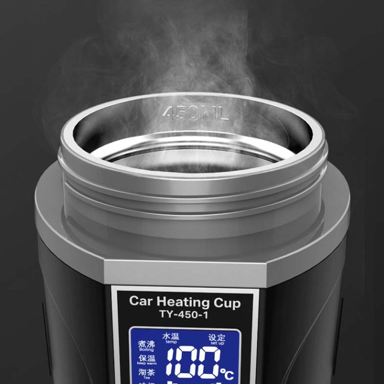 450ml Car Heating Water Bottle Thermos Mug Car Truck Universal Boiling Water Cup, Car Models, Home Car Dual-use