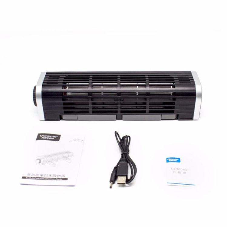 Olmaster Notebook High Air Volume Radiator USB Fan Bracket, Round CF-1691, Square CF-1692, Square RGB CF-1692RGB