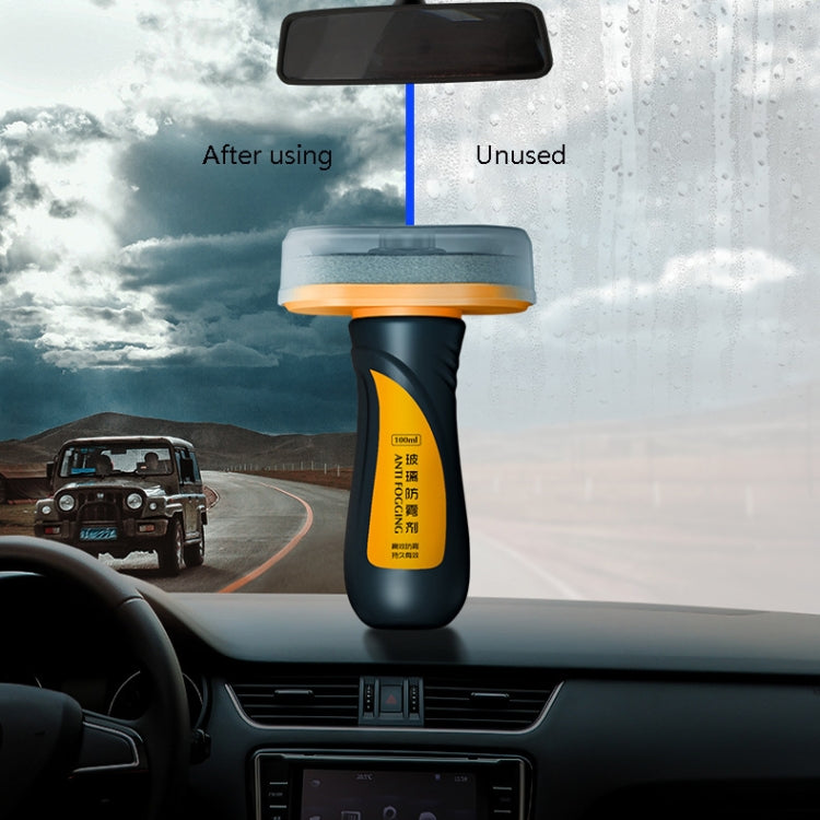 2 PCS Glass Rain Repellent Cleaner Wiper Car Windshield Rain Repellent Cleaner Car Supplies, Rain Repellent, Oil Film Removal, Defogging Agent
