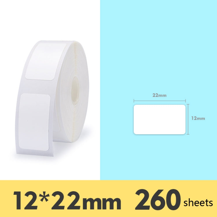 2 PCS Supermarket Goods Sticker Price Tag Paper Self-Adhesive Thermal Label Paper for NIIMBOT D11, Size: White 12x40mm 155 Sheets, White 12x22mm 260 Sheets, White 12x40mm 160 Sheets, White 15x50mm 130 Sheets, Warm Yellow 12x40mm 160 Sheets