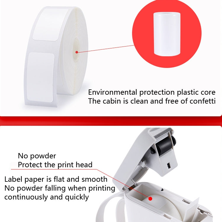 2 PCS Supermarket Goods Sticker Price Tag Paper Self-Adhesive Thermal Label Paper for NIIMBOT D11, Size: White 12x40mm 155 Sheets, White 12x22mm 260 Sheets, White 12x40mm 160 Sheets, White 15x50mm 130 Sheets, Warm Yellow 12x40mm 160 Sheets