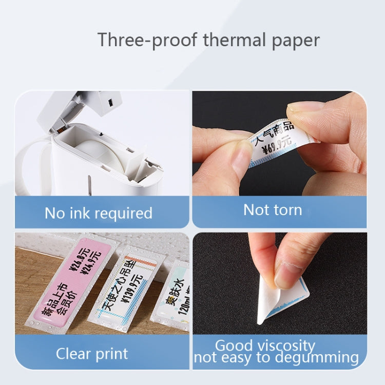 2 PCS Supermarket Goods Sticker Price Tag Paper Self-Adhesive Thermal Label Paper for NIIMBOT D11, Size: White 12x40mm 155 Sheets, White 12x22mm 260 Sheets, White 12x40mm 160 Sheets, White 15x50mm 130 Sheets, Warm Yellow 12x40mm 160 Sheets