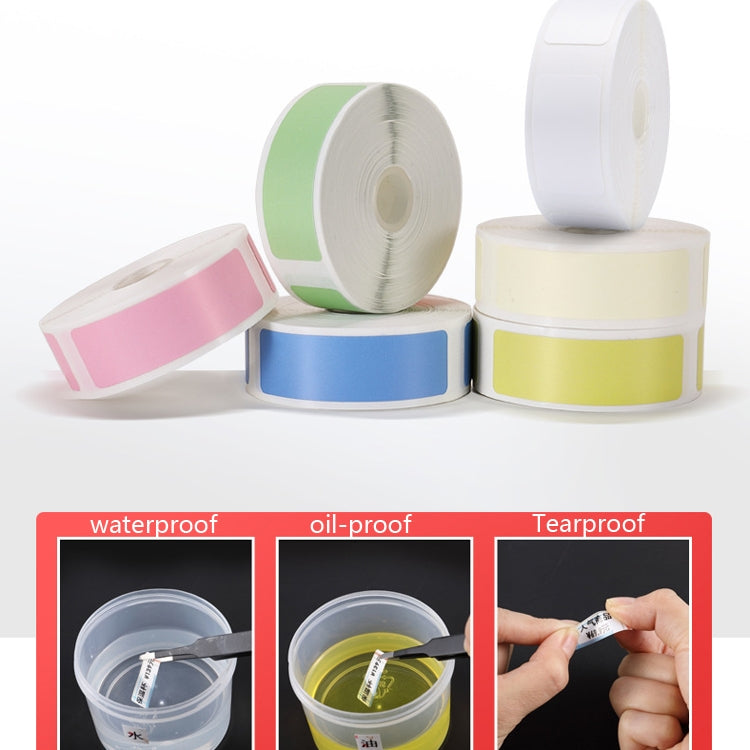 2 PCS Supermarket Goods Sticker Price Tag Paper Self-Adhesive Thermal Label Paper for NIIMBOT D11, Size: White 12x40mm 155 Sheets, White 12x22mm 260 Sheets, White 12x40mm 160 Sheets, White 15x50mm 130 Sheets, Warm Yellow 12x40mm 160 Sheets