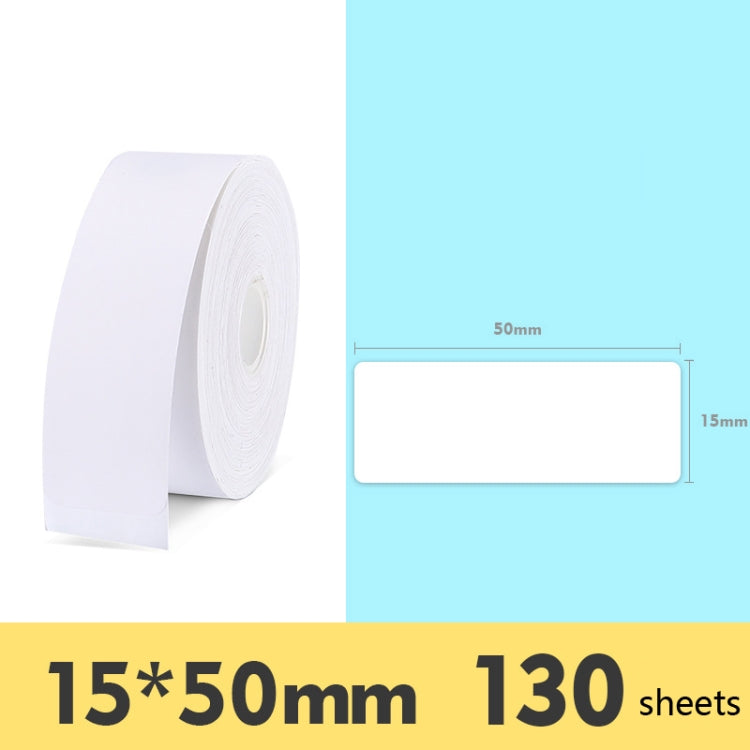 2 PCS Supermarket Goods Sticker Price Tag Paper Self-Adhesive Thermal Label Paper for NIIMBOT D11, Size: White 12x40mm 155 Sheets, White 12x22mm 260 Sheets, White 12x40mm 160 Sheets, White 15x50mm 130 Sheets, Warm Yellow 12x40mm 160 Sheets