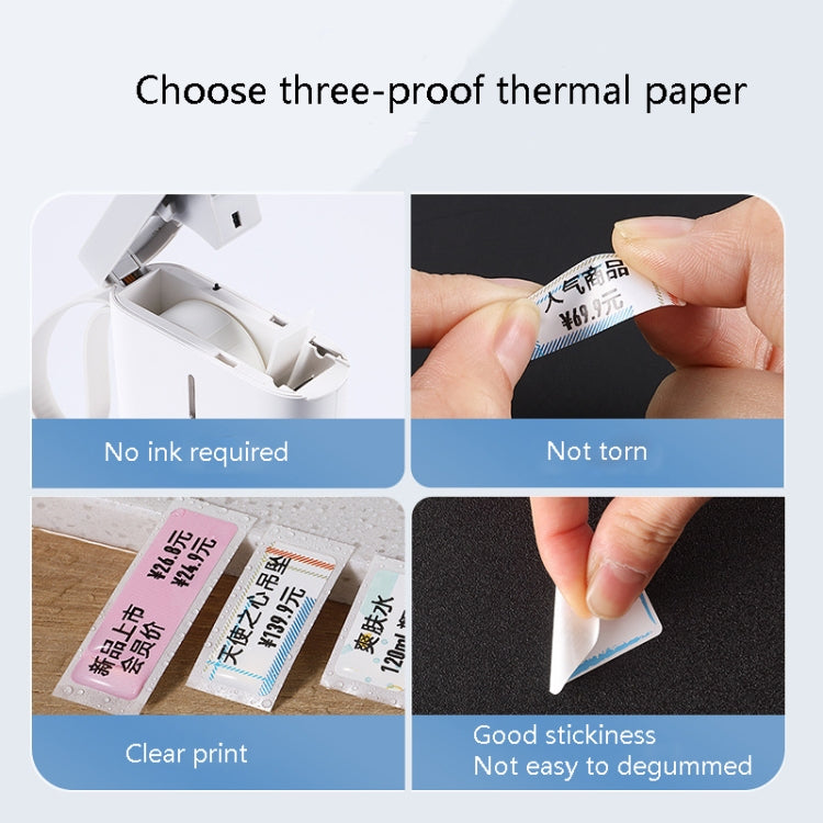 Thermal Label Paper Commodity Price Label Household Label Sticker for NIIMBOT D11, Pop Pattern, Bright Yellow Lingge, Spring Breeze, Color Square, Interest Geometry, Cute Rabbit, Maple Leaf, Baby Bear, Alien Spaceship, Rush Sky, Underwater World       ...