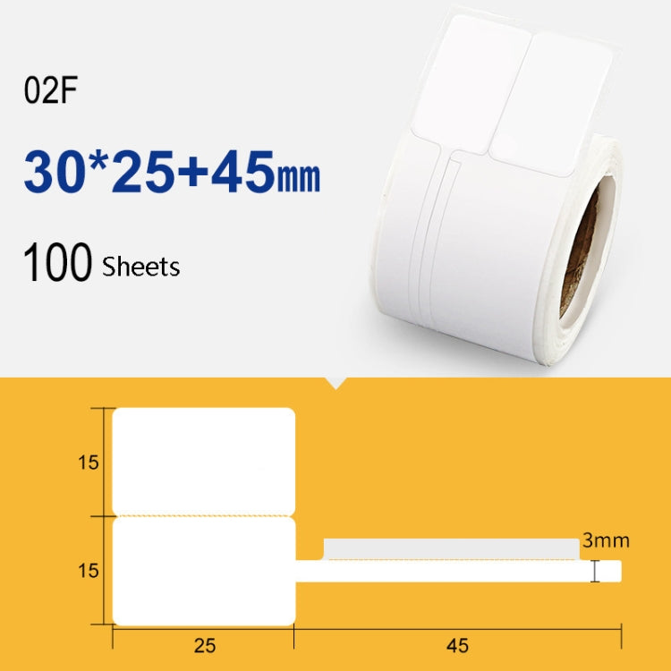 2 PCS Jewelry Tag Price Label Thermal Adhesive Label Paper for NIIMBOT B11 / B3S, 02F 100 Sheets, 02F Festive Red 100 Sheets