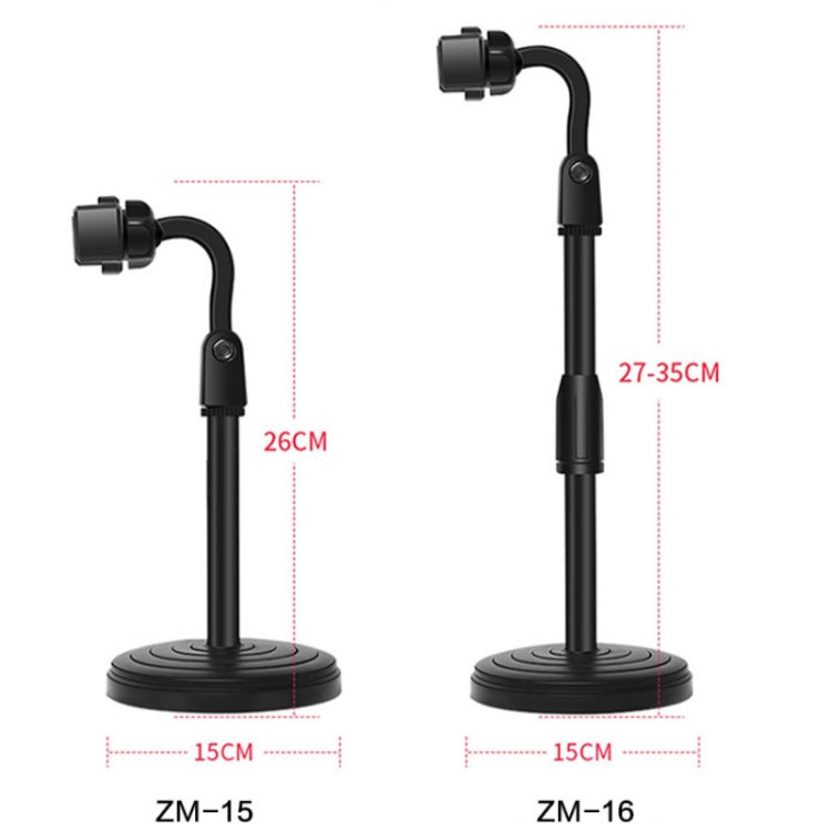 2 PCS Mobile Phone Multifunctional Live Broadcast Lifting Bracket Desktop Universal Bracket, ZM-16