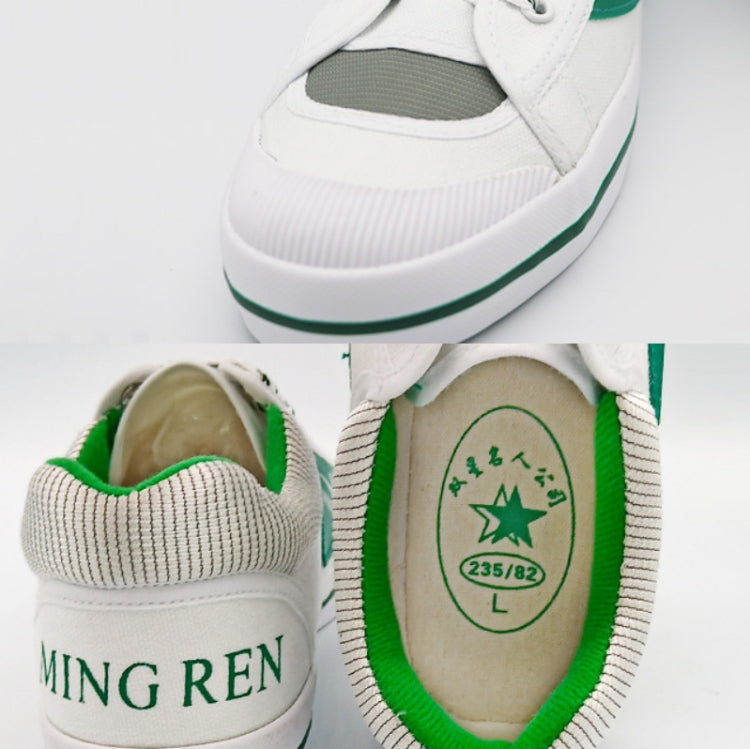 MINGREN Student Canvas Shoes Casual Antiskid Retro Sneakers, 32, 33, 34, 35, 36, 39, 43, 44