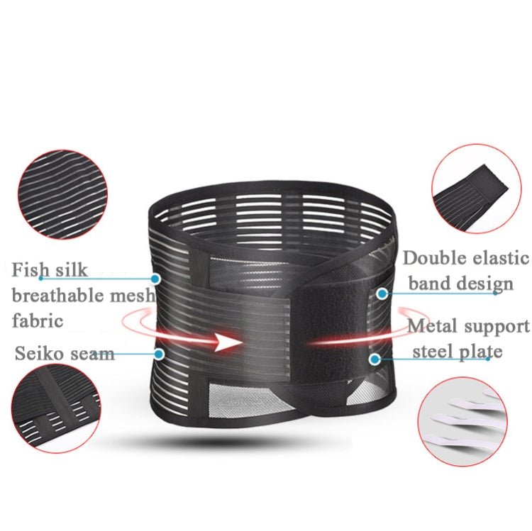 Abdomen Support Belt Breathable Steel Plate Support Waist Support Sports Protective Gear, Specification: XL, S, M, L, XL
