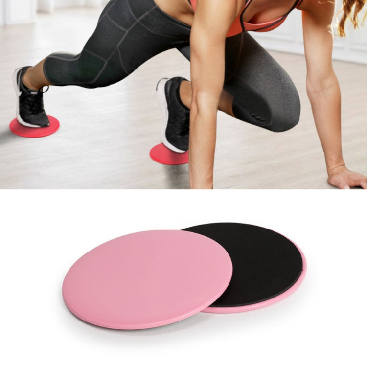 Pilates Yoga Sliding Plate Home Sports Abs Cocked Butt Fitness Foot Sliding Plate, Foot Sliding Plate(Pink), Foot Sliding Plate(Cyan), Foot Sliding Plate(Yellow), Foot Sliding Plate(Gray), Foot Sliding Plate(Blue)