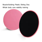 Pilates Yoga Sliding Plate Home Sports Abs Cocked Butt Fitness Foot Sliding Plate, Foot Sliding Plate(Pink), Foot Sliding Plate(Cyan), Foot Sliding Plate(Yellow), Foot Sliding Plate(Gray), Foot Sliding Plate(Blue)