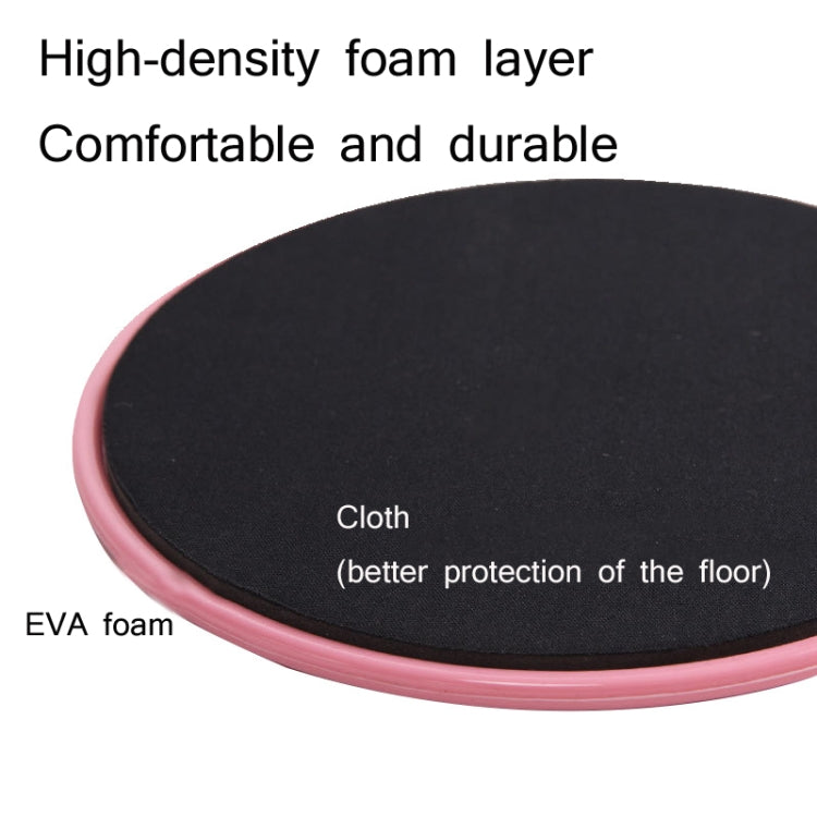 Pilates Yoga Sliding Plate Home Sports Abs Cocked Butt Fitness Foot Sliding Plate, Foot Sliding Plate(Pink), Foot Sliding Plate(Cyan), Foot Sliding Plate(Yellow), Foot Sliding Plate(Gray), Foot Sliding Plate(Blue)
