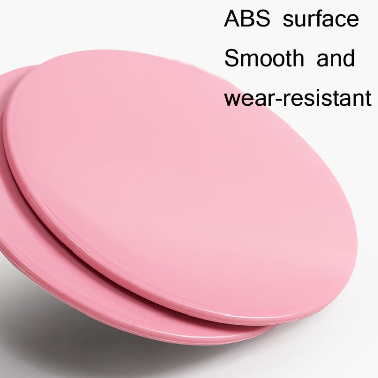 Pilates Yoga Sliding Plate Home Sports Abs Cocked Butt Fitness Foot Sliding Plate, Foot Sliding Plate(Pink), Foot Sliding Plate(Cyan), Foot Sliding Plate(Yellow), Foot Sliding Plate(Gray), Foot Sliding Plate(Blue)