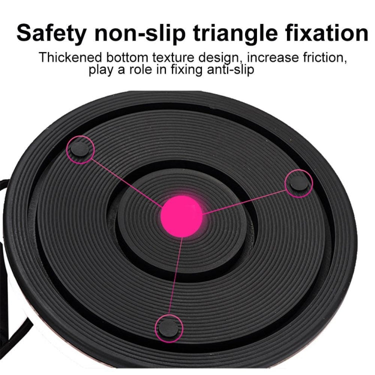 Magnet Massage Board Home Fitness Equipment Twisted Waist Disk With Drawstring, Magnet Massage Board With Drawstring(Red), Magnet Massage Board With Drawstring(Pink), Magnet Massage Board With Drawstring(Purple)                                         ...
