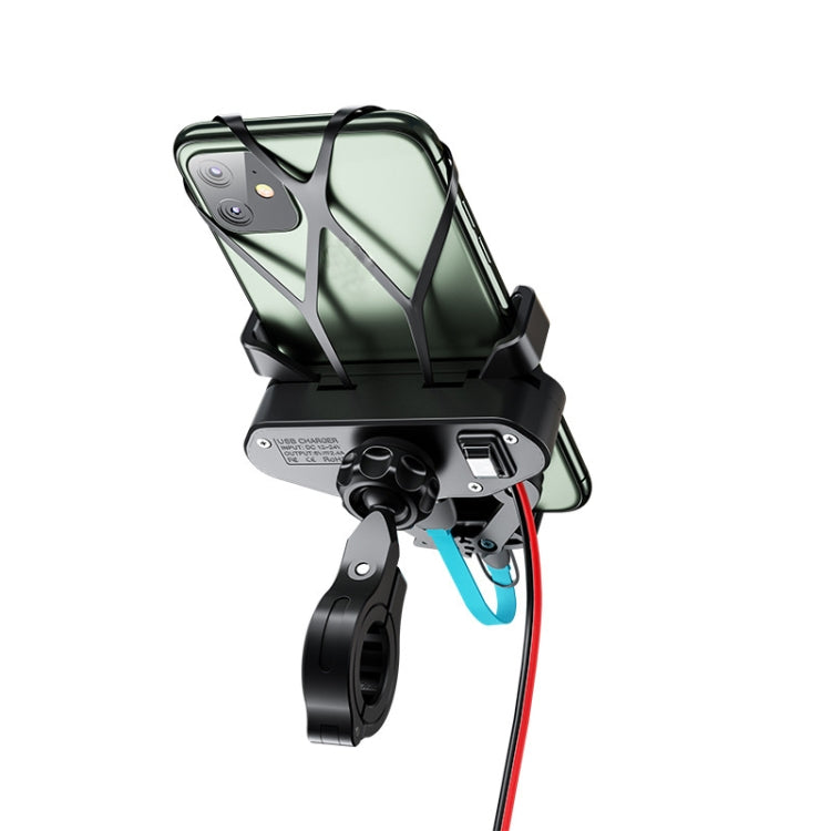 Kewig Motorcycle Electric Car Mobile Phone Navigation Waterproof Bracket, M10 2.4A Charging Version, M10-S