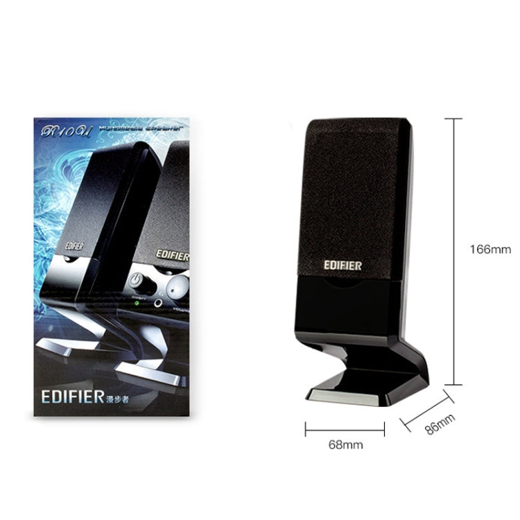 Edifier R10U Mini USB Laptop Speaker, R10U Black