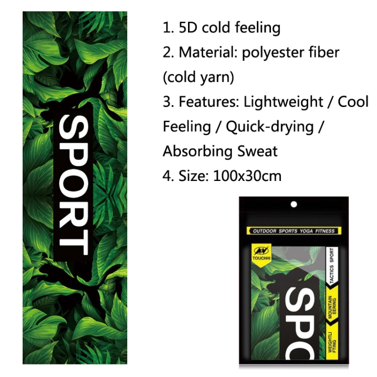 Fitness Cold Towel Outdoor Sports Cooling Quick-Drying Towel, Size: 100 x 30cm, Quick-Drying Towel, Size: 100 x 30cm(Greenery), Quick-Drying Towel, Size: 100 x 30cm(Maple), Quick-Drying Towel, Size: 100 x 30cm(Sky)                                      ...