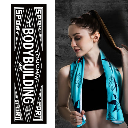 Fitness Cold Towel Outdoor Sports Cooling Quick-Drying Towel, Size: 100 x 30cm, Quick-Drying Towel, Size: 100 x 30cm(Greenery), Quick-Drying Towel, Size: 100 x 30cm(Maple), Quick-Drying Towel, Size: 100 x 30cm(Sky)                                      ...