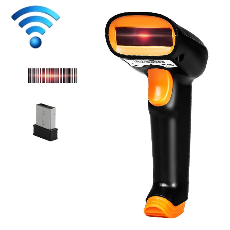 Express Barcode Scanner With Storage USB Wireless Scanner, Specification：, Red Light, Two-dimensional