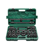 26 PCS / Set Hexagonal Heavy-Duty Socket Auto Repair Socket Wrench, 26 In 1 Wrench