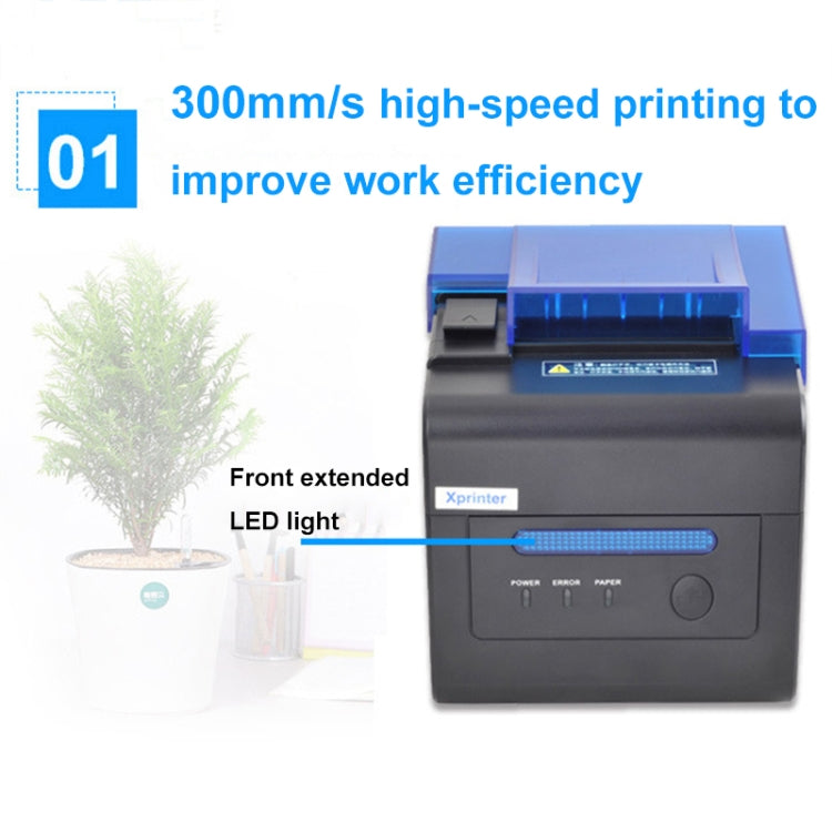 Xprinter XP-C300H 80mm Sound And Light Alarm Store Cashier Rreceipt Thermal Printer, USB+COM+LAN
