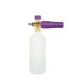 High Pressure Cleaning PA Pot Washing Car Foam Pot, Car Foam Pot, Washing Car Foam Pot